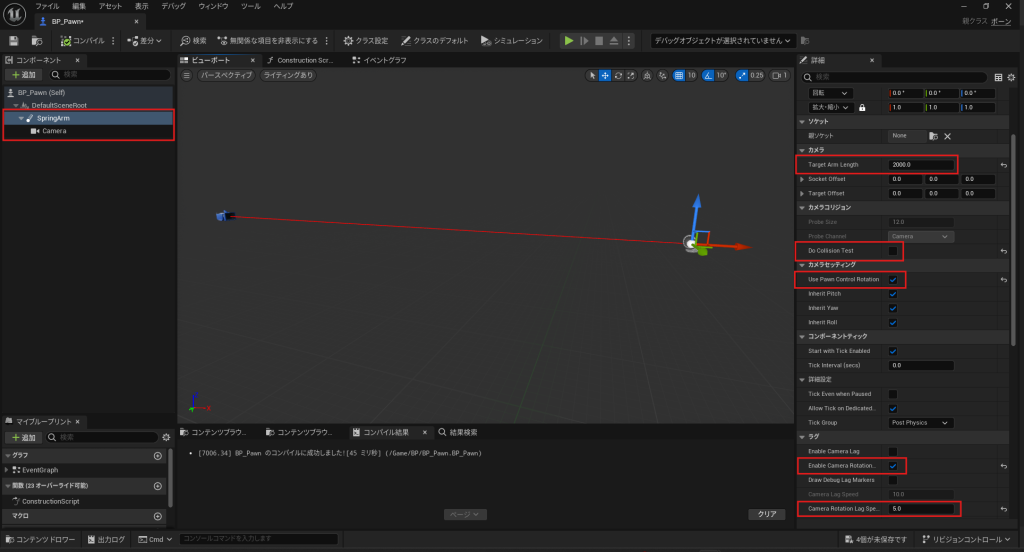 2649e0e01ec5c4dba2fc48898d24ab59