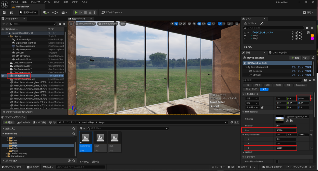 581e5ccf7c34739421f543df28e8ca93