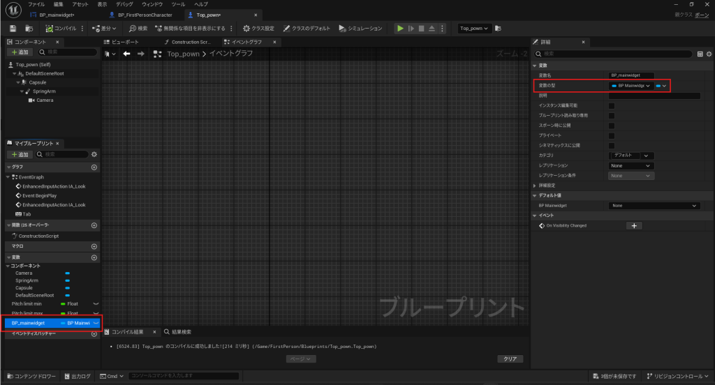 658d8ae1c2faf8cb39041224d857b4a5