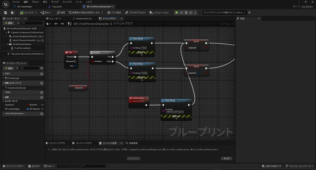 9ecea434d27f6529036bfb4b9225a0a5