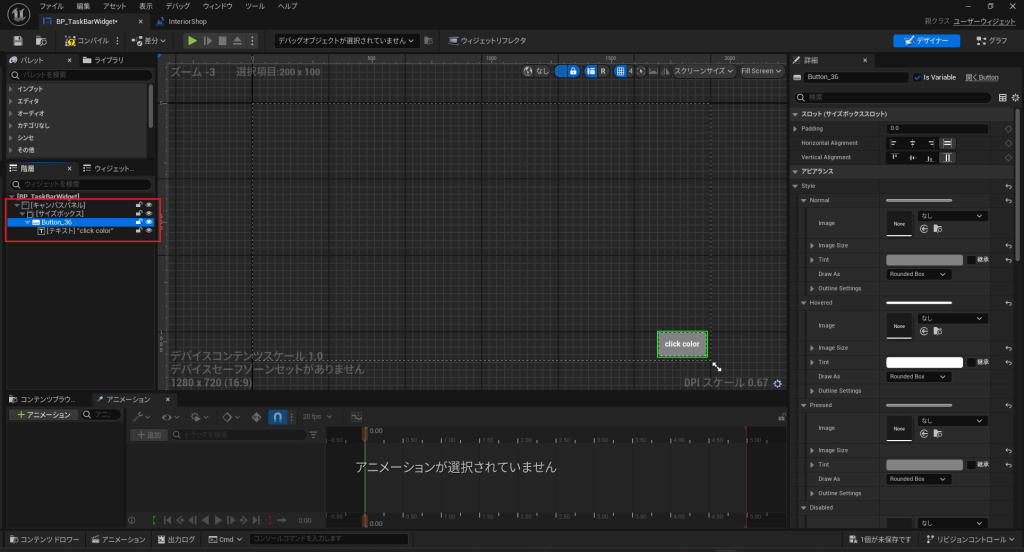 b3b61b90a3d270b7b2b4a19a5238a4d9