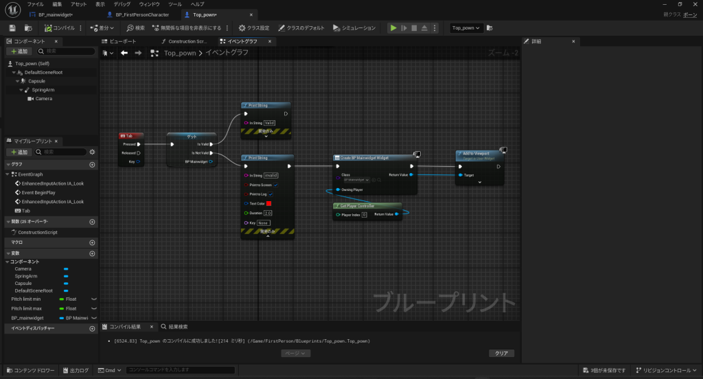 c9c02248c4d1021ab9bb2d21e8e6f5d6