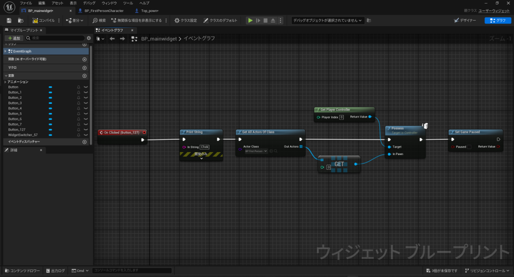 f07961ab7ea7d1c2028b93aade26d83b
