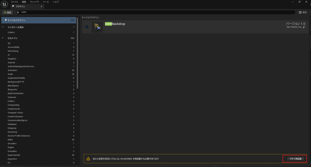 f7ffc9220f0dda0a63b784e5caa51937