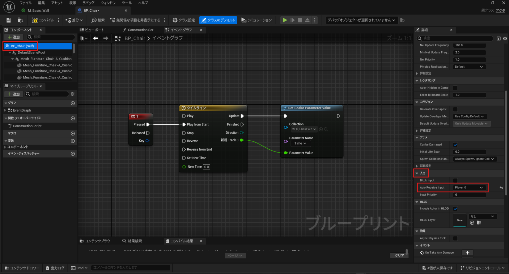 1acbc2814d8c411fb7d60cc482b5ac2b