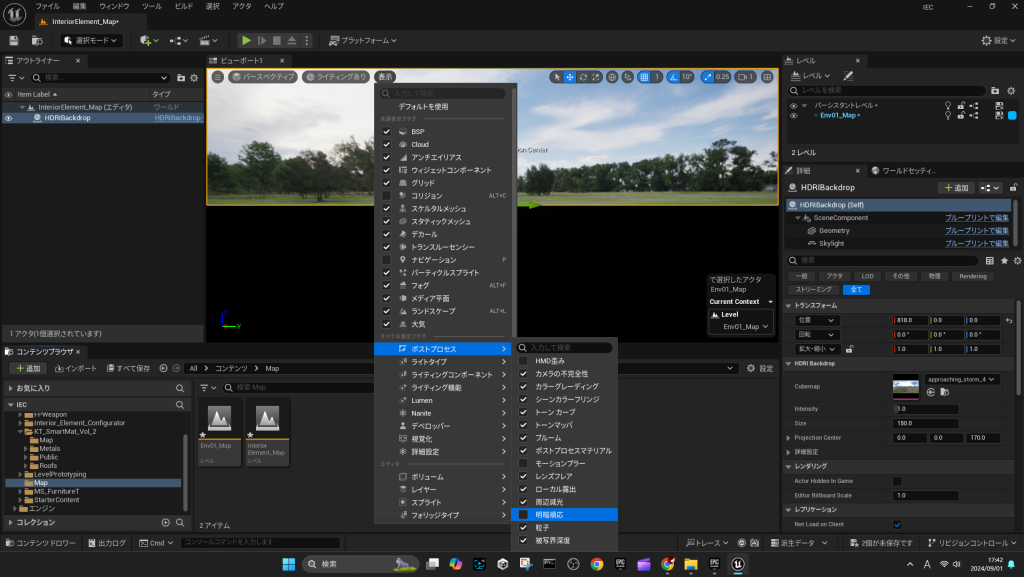 298f85fc463beab09466a44dd3273a3d