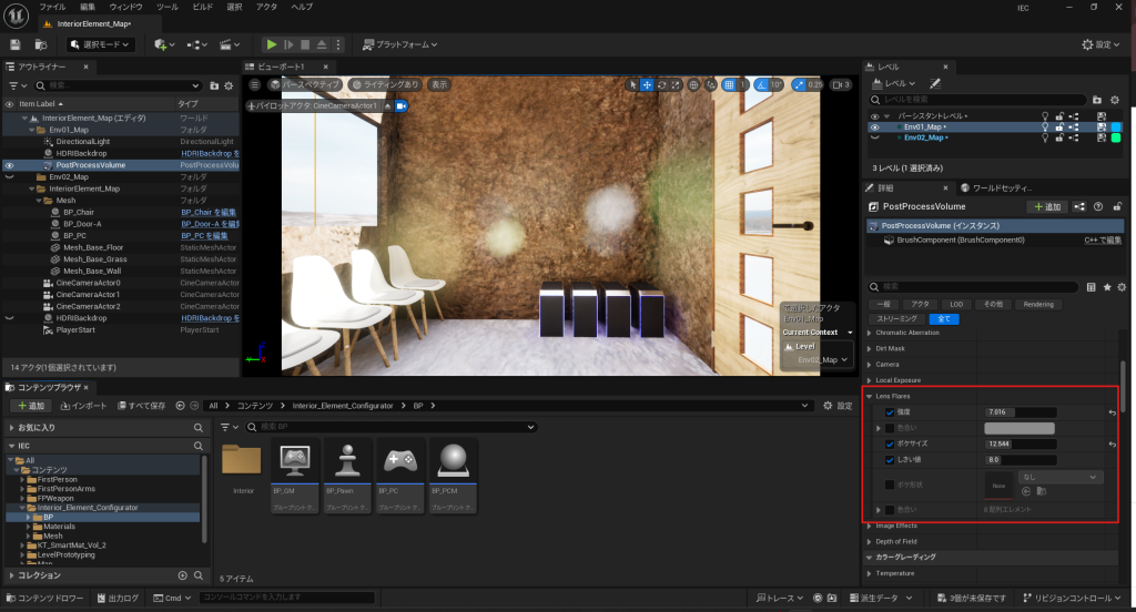 2f5321627995ecf4296ceede7502f2b3