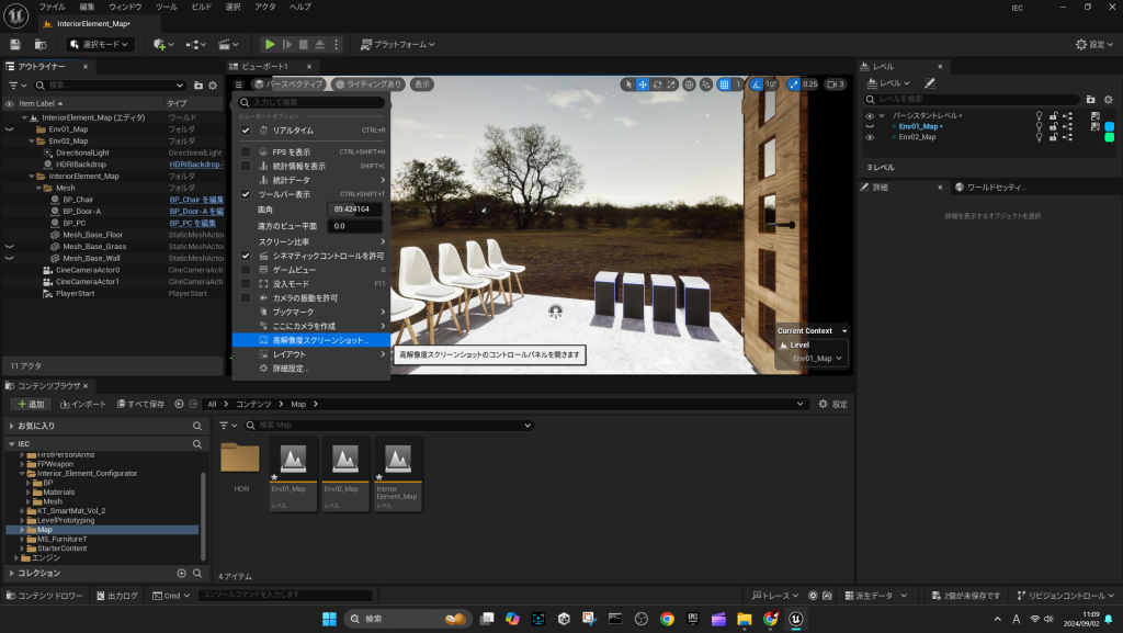 307bbe991b907d536ea9549b731ea431