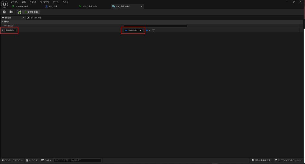 3eb037c3de93f893a6fd1dbe0e281f74
