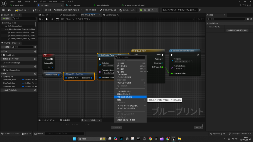 64b9f6ccb107f18b826ea775ab9977a2
