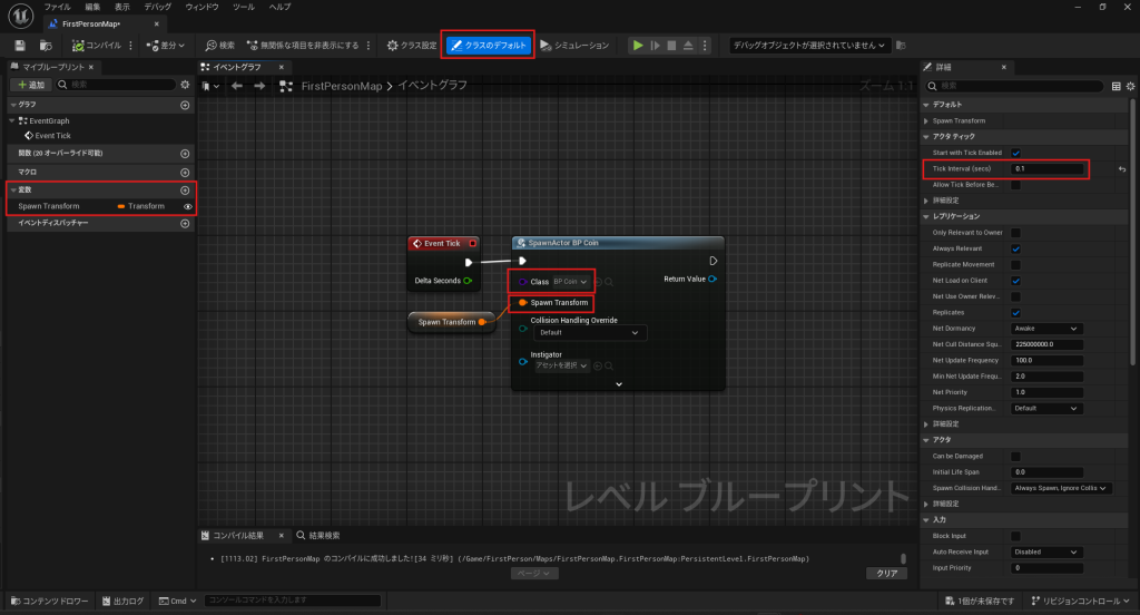 65f8bc1b32faaa5f50d634731bdc8be1