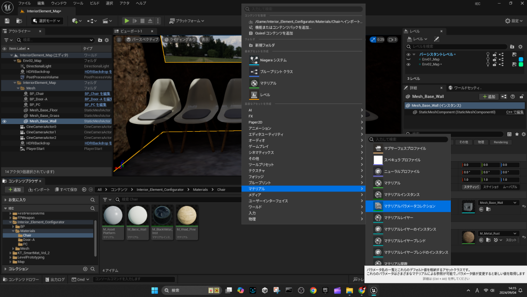 7ed62affc144393588f82d3978bb6f57