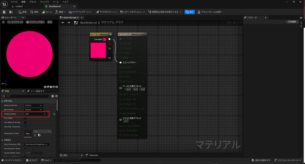 8485fceeeb60f262cba03cb59dd0b2c4