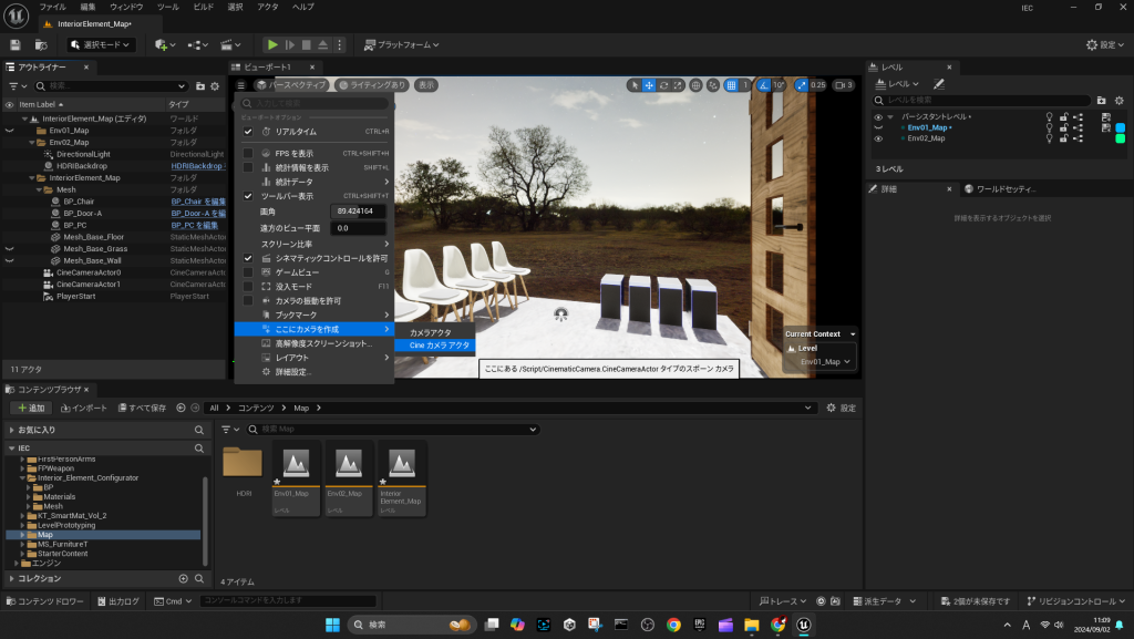 9d12a6432a6d00aa491d6341ce82e676