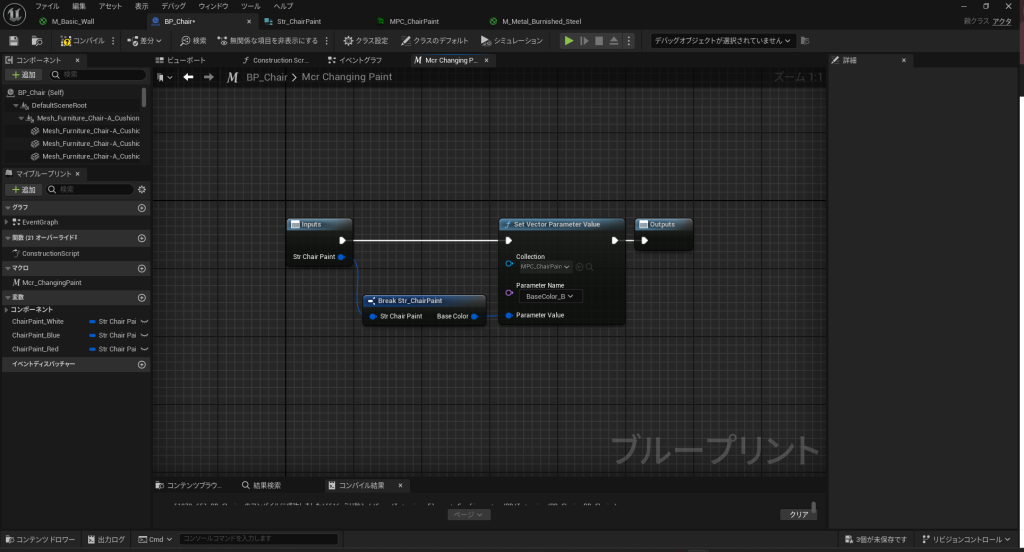 b37f6aa1d1de59b3b25d5618f82f7348
