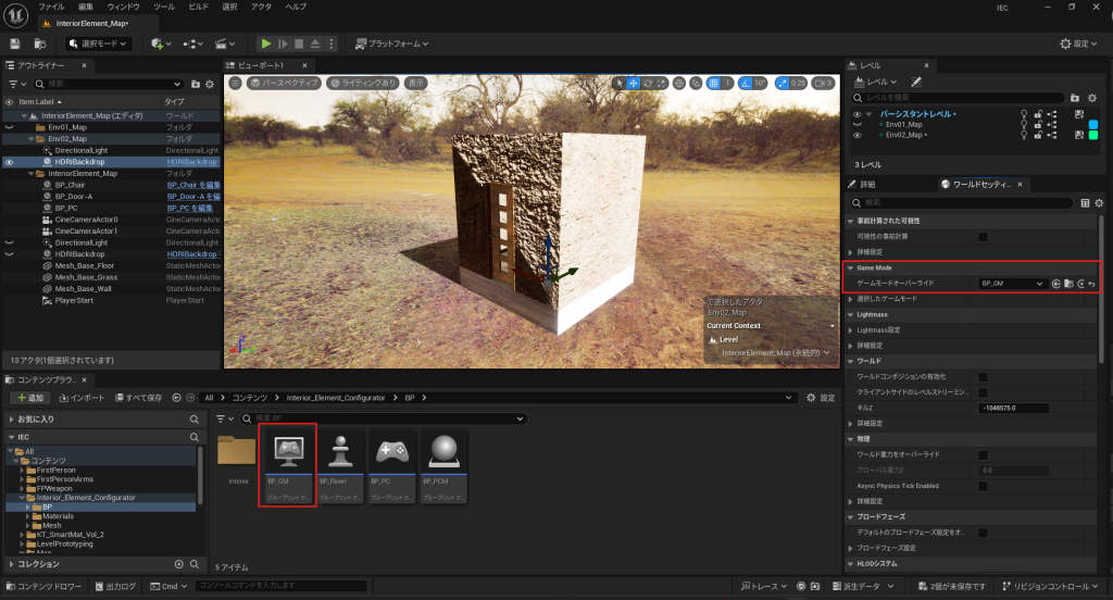 bbb5f917d0b0bb382ffad2dea212d419