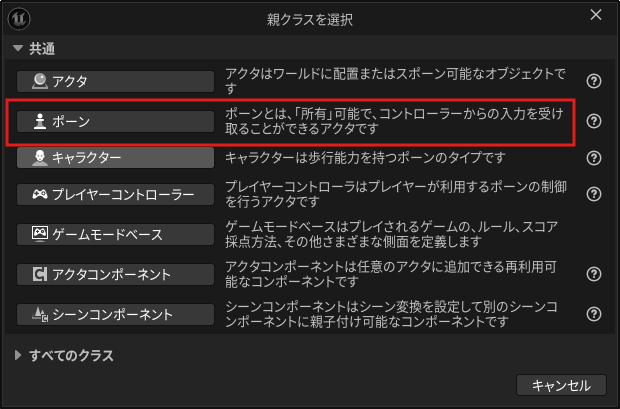 d64fcc1c7e9697e92da04dd1cbeb1934