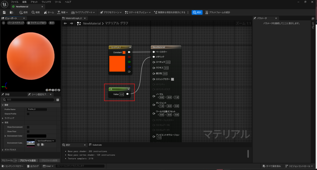 db872585657626a1c8630c124bdb1bec