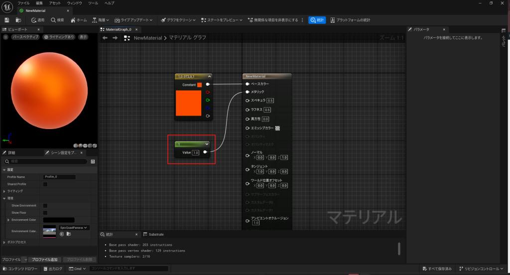 ddc64b5e86998efa212cc944213330dd