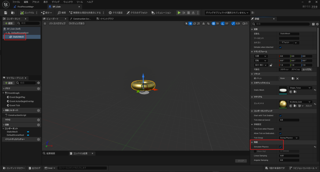 e6168844d9c8504c90b714d788cf8ce4