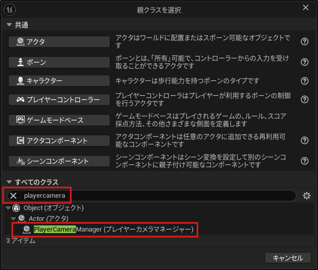 f096e7a524b084bc576f13c43f3fefec