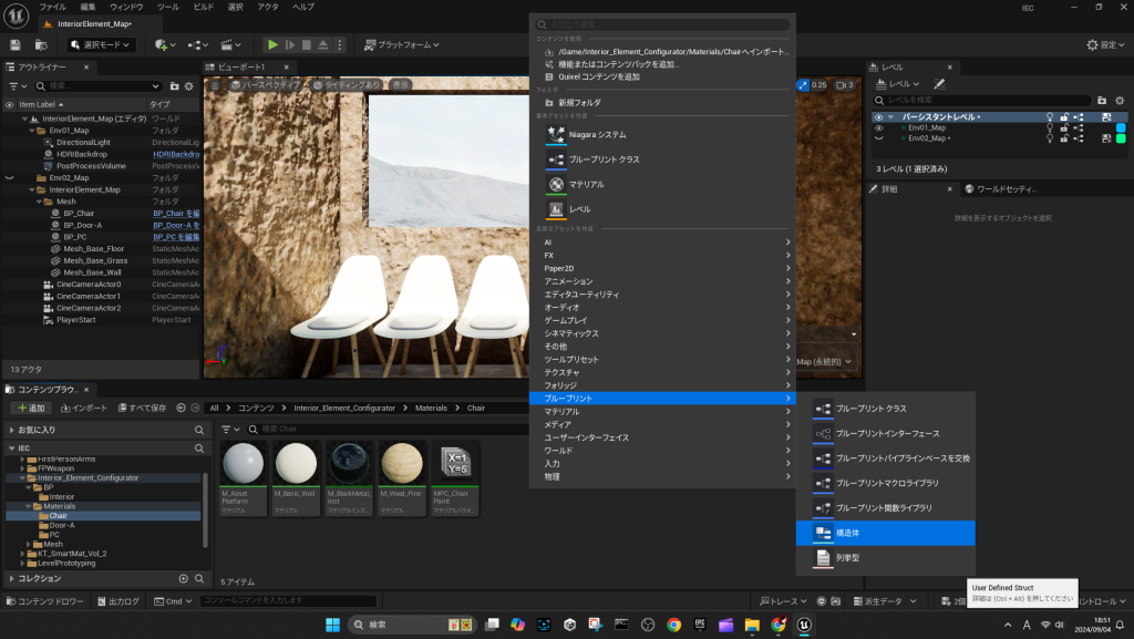 f1b53b46472dc0a6821cb79a11bcb69a