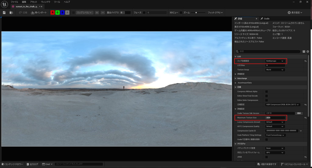 f61318855ba5f3371ca01ad4d2bf330b