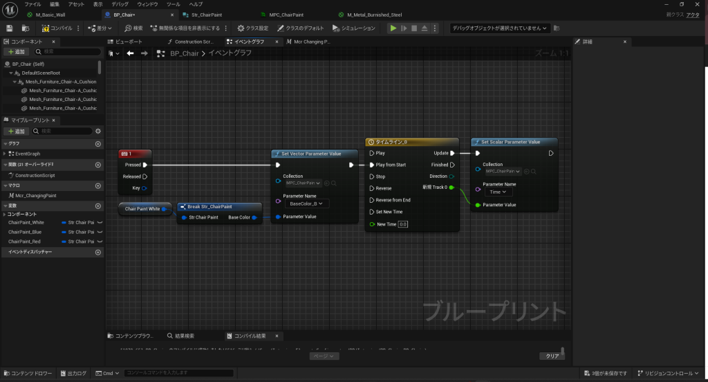 fd7b45b679bf7a174a3a9d1cdba71cc9