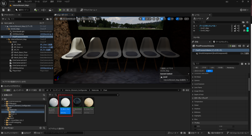 ff72afe6cbfffc1912868dbbc66b0d1f