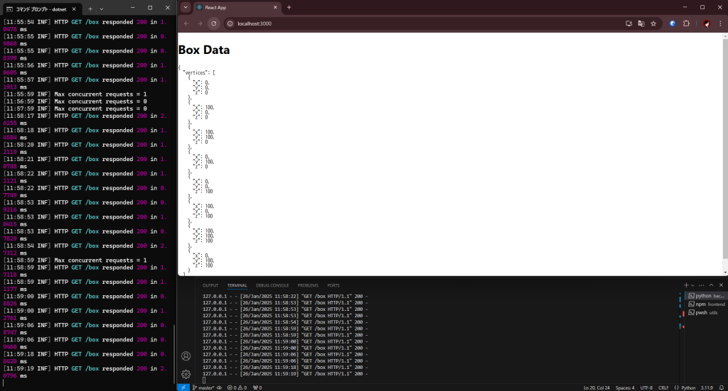 Screenshot-2025-01-26-11.59.34